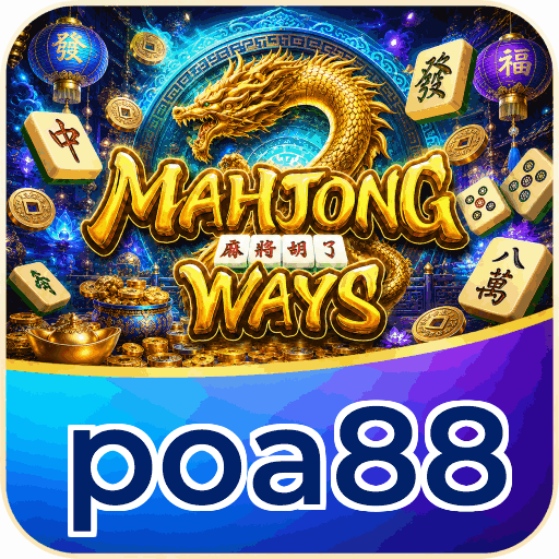 poa88 APK Indonesia - Panduan Lengkap dan Tutorial