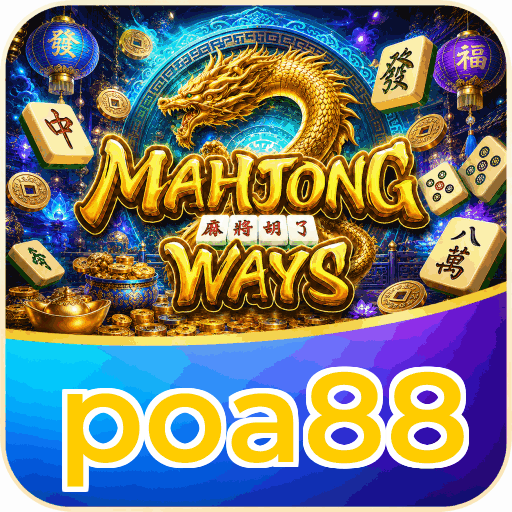 poa88 APK Indonesia - Panduan Lengkap dan Tutorial