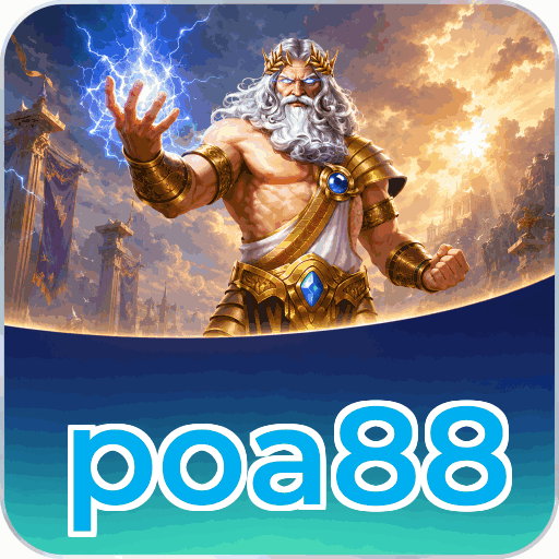 poa88 - Peningkatan performa dan UI/UX terbaru