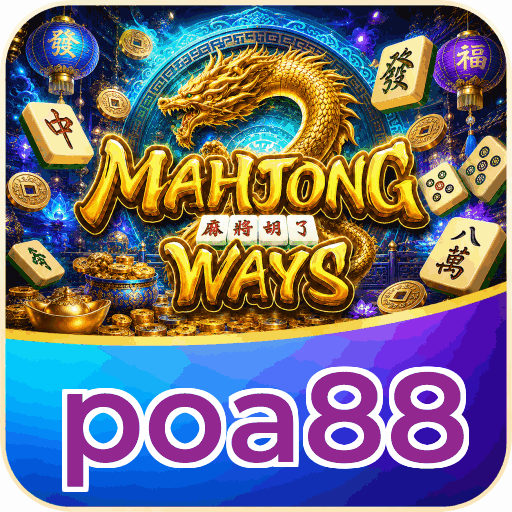 poa88 APK Indonesia - Panduan Lengkap dan Tutorial